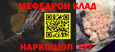 MDMA Пушкино