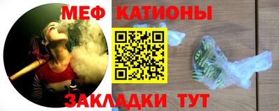 мдма Пугачёв