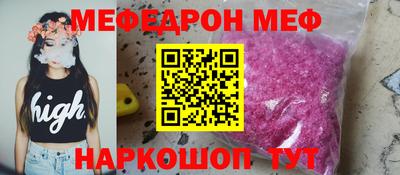 MDMA Пушкино