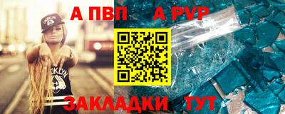 MDMA Пушкино