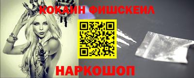 мдма Пугачёв