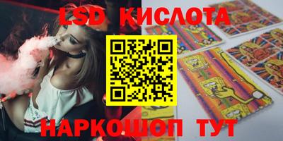 MDMA Пушкино