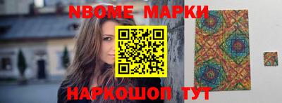 MDMA Пушкино