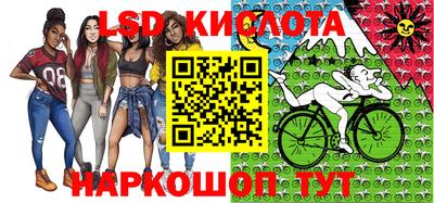 мдма Пугачёв