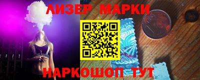 мдма Пугачёв