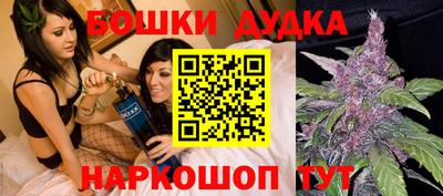 MDMA Пушкино