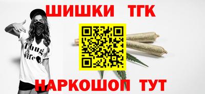 MDMA Пушкино