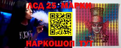 MDMA Пушкино