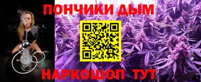 мдма Пугачёв