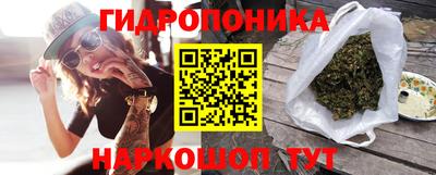 MDMA Пушкино