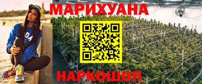 мдма Пугачёв