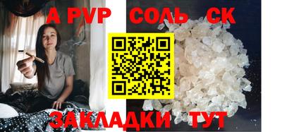 MDMA Пушкино
