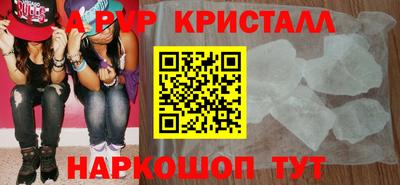 MDMA Пушкино