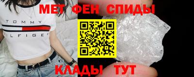 MDMA Пушкино