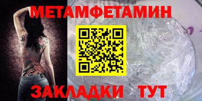MDMA Пушкино
