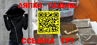 MDMA Пушкино