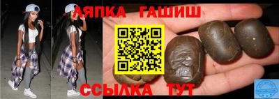 мдма Пугачёв