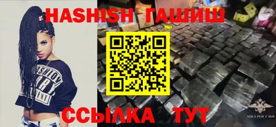 MDMA Пушкино