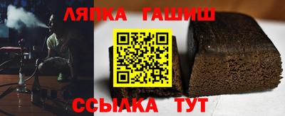 MDMA Пушкино
