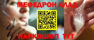 шишки Пыть-Ях