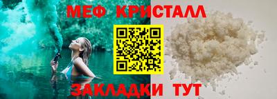 MDMA Пушкино