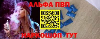 мдма Пугачёв